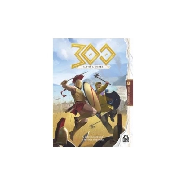 300: Earth & Water - EN