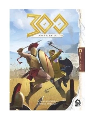 300: Earth & Water - EN