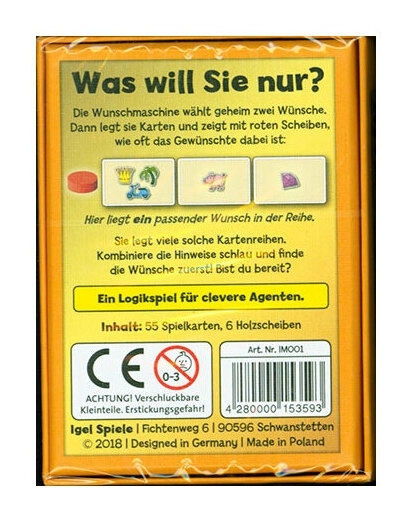 Wunschmaschine 2.0