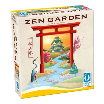 Zen Garden