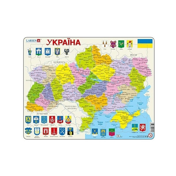 Politische Karte - Ukraine