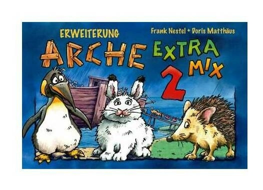 Arche Extra Mix 2.Erweiterung