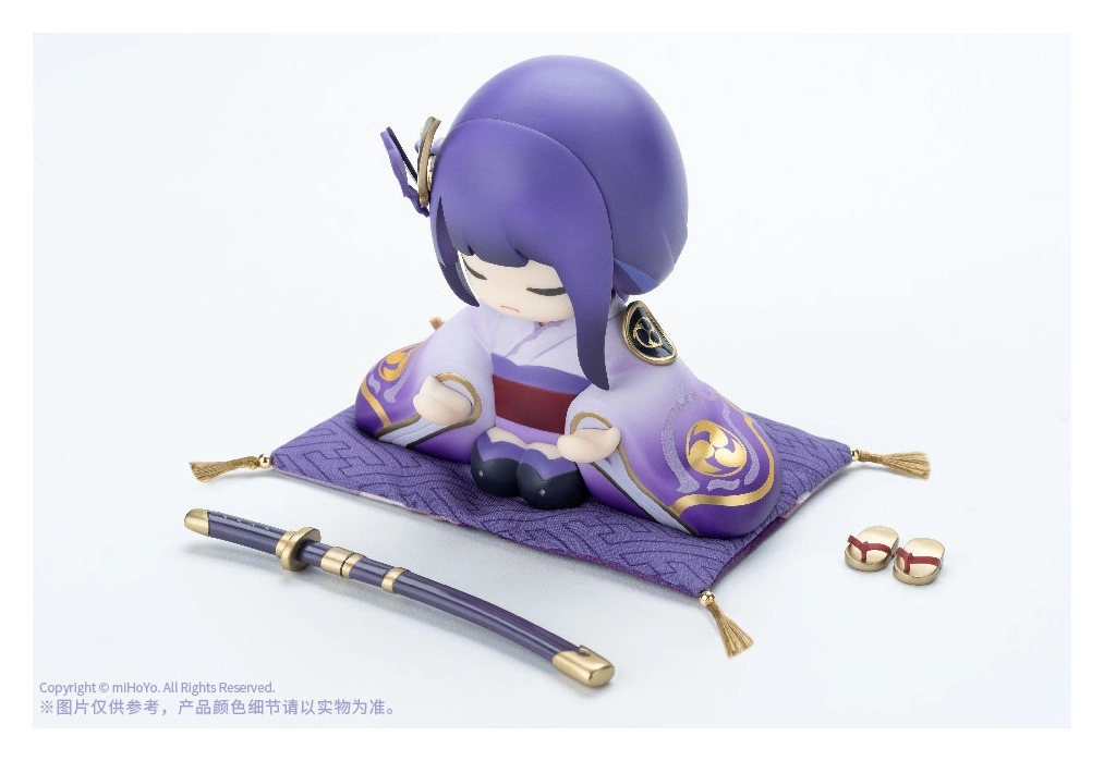 Genshin Impact PVC Statue Mitake Narukami Nushi no Mikoto Oogosho-sama Zou 10 cm