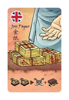 Singapore 1889 - EN