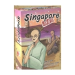Singapore 1889 - EN