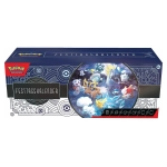 Pokémon - Adventskalender 2023 - DE