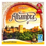 Der Palast von Alhambra