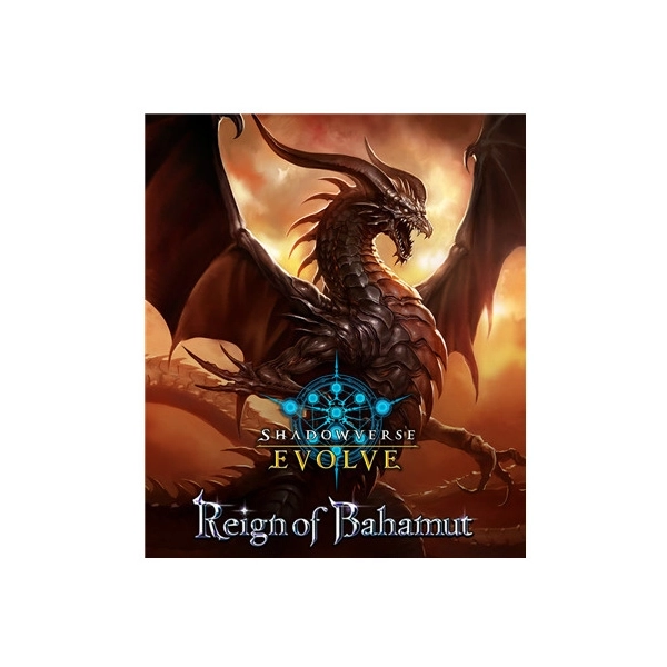 Shadowverse: Evolve - Reign of Bahamut Booster Display (16 packs) - EN