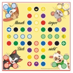 Spielesammlung – Kinderspiele Klassiker