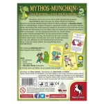 Munchkin Cthulhu 1+2