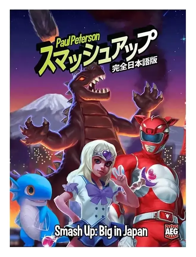 Smash Up: Big in Japan - EN