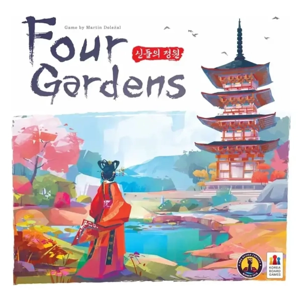 Four Gardens - EN