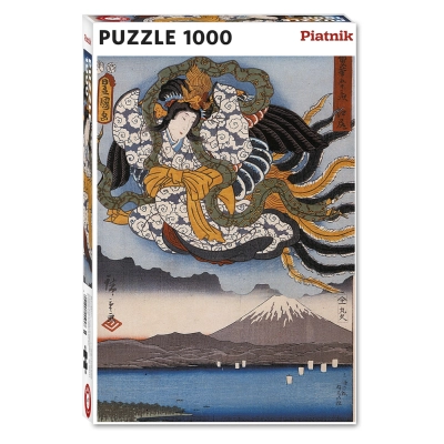 Hiroshige - Amaterasu